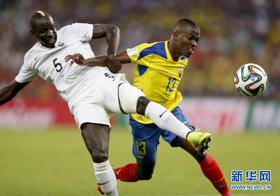 MUNDIAL 2014: Ecuador queda fuera tras empate con Francia