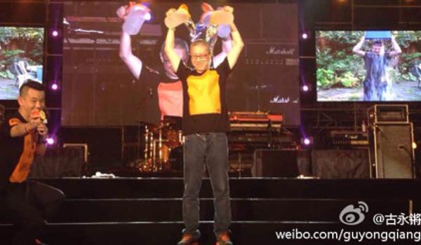 Gu Yongqiang, presidente de Youku Tudou Inc.