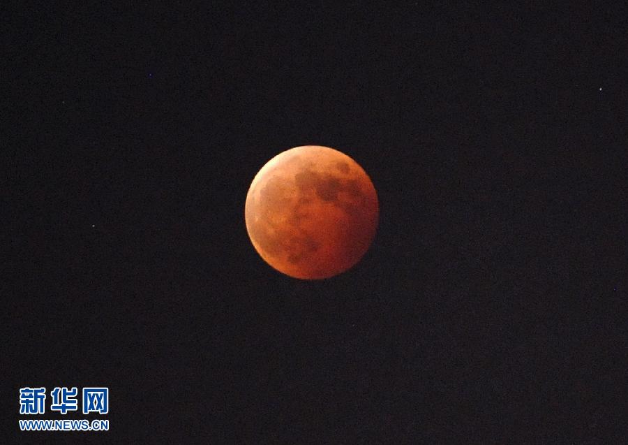 La segunda "luna de sangre" del a?o