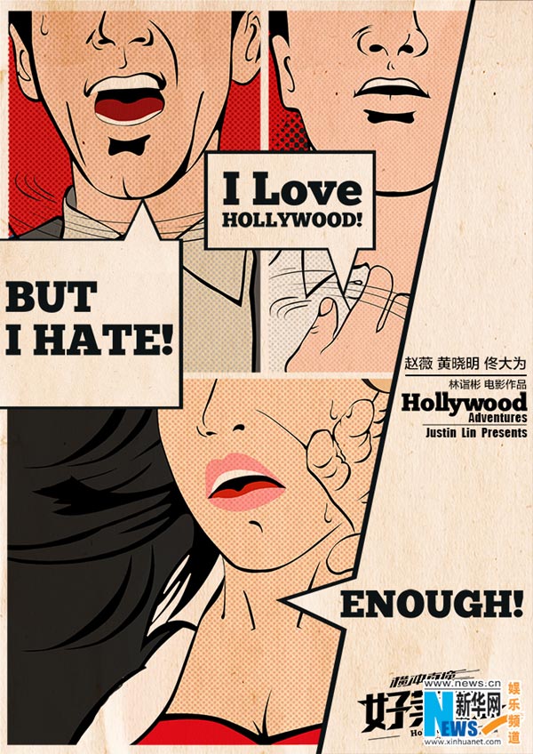 Comienzan a rodar “Aventura de Hollywood”