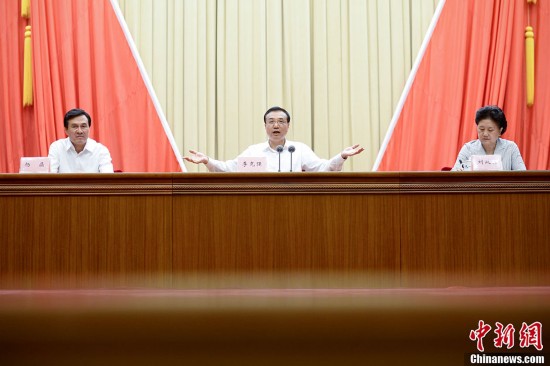Las Expresiones del Primer Ministro de 2014
