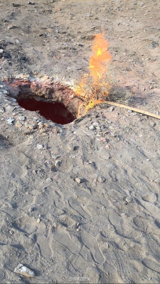 Descubren “cráter” encendido en Urumqi