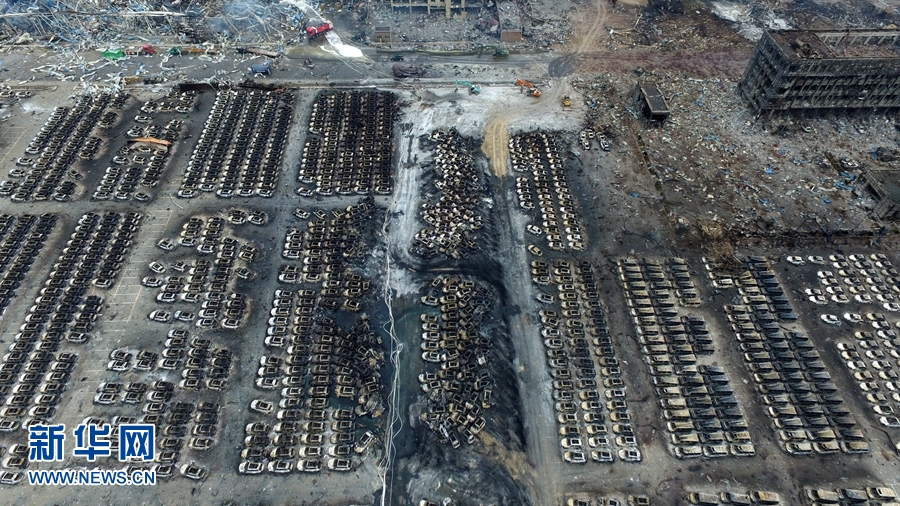 Imagen aérea de Tianjin tras las explosiones