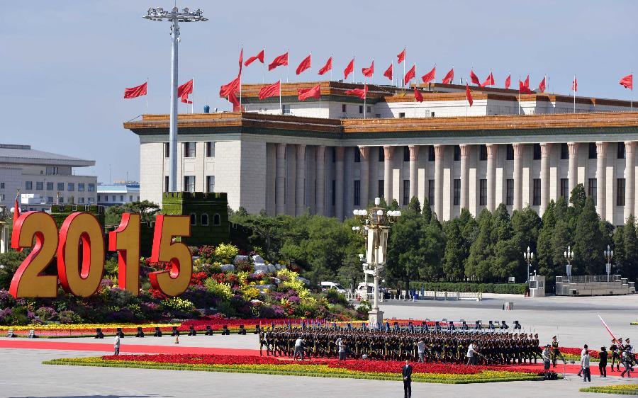 Empieza el desfile militar del Día de la Victoria en Beijing