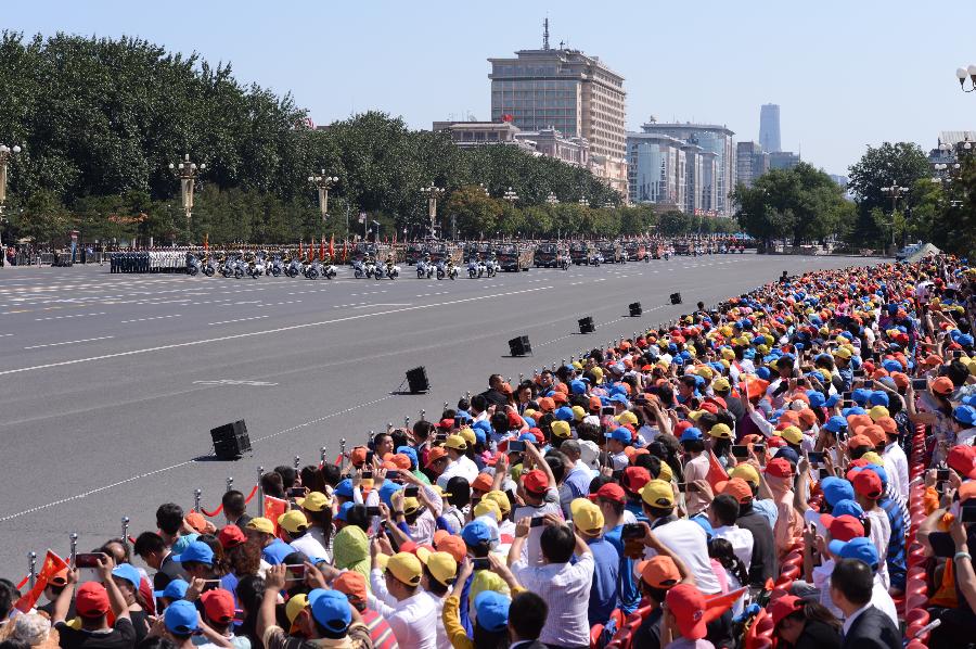 Empieza el desfile militar del Día de la Victoria en Beijing