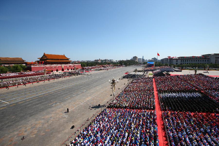 Empieza el desfile militar del Día de la Victoria en Beijing