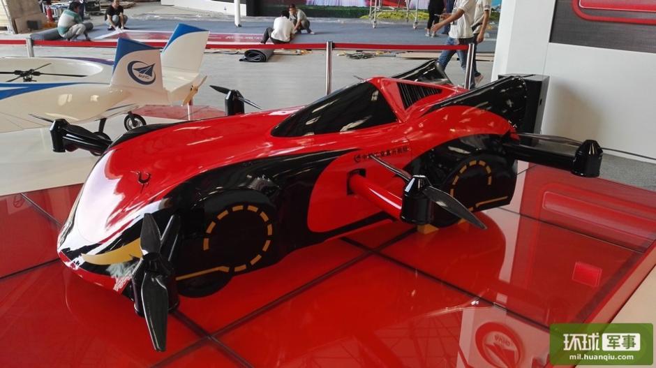 Coche volador chino servirá al Ejército