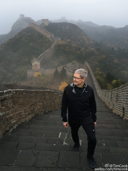 Apple construirá 200 megavatios en proyectos de energía solar en China