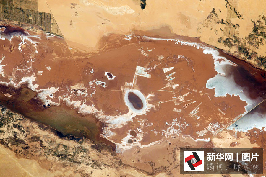(Foto: Xinhuanet)