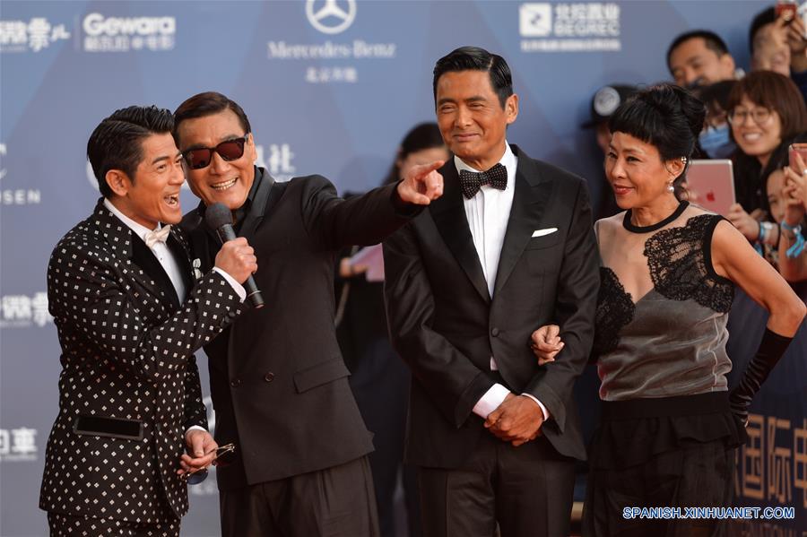 El VI Festival Internacional de Cine de Beijing