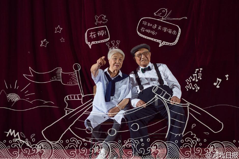 Pareja de 95 a?os celebran su 64°aniversario con una sesión de fotos a la moda