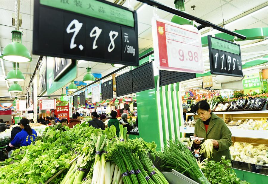 IPC de China sube 2,3 por ciento en noviembre