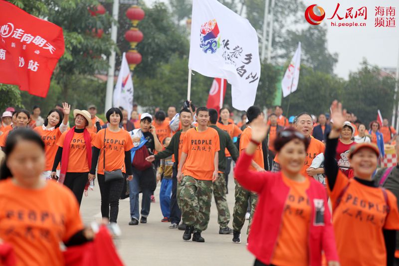 el condado de Baisha,en la provincia de Hainan