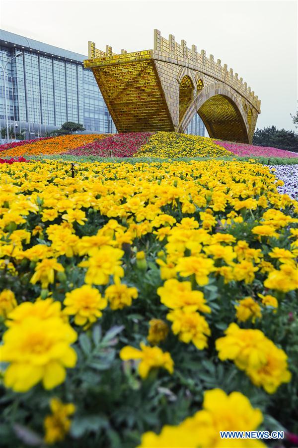 Instalan el 'Puente de Oro sobre la Ruta de la Seda' en Beijing