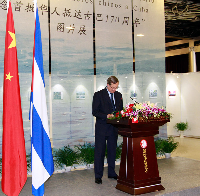Exposición en Beijing conmemora los 170 a?os de la presencia china en Cuba
