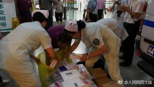 Presidente Xi pide asistencia total tras sismo de 7,0 en suroeste de China