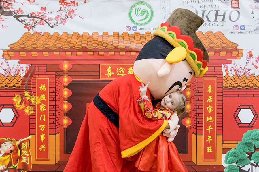 Los residentes en la ciudad Heihe, de la provincia china de Heilongjiang, y sus vecinos de la ciudad rusa Blagoveshchensk celebraron juntos el a?o nuevo chino. 