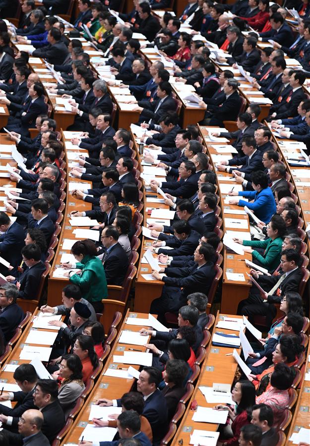 (Dos sesiones) Máximo órgano de asesoría política de China inicia sesión anual