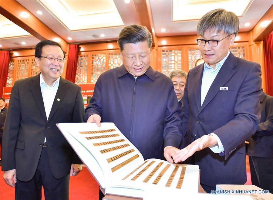 Xi pide desarrollar universidades de clase mundial con peculiaridades chinas