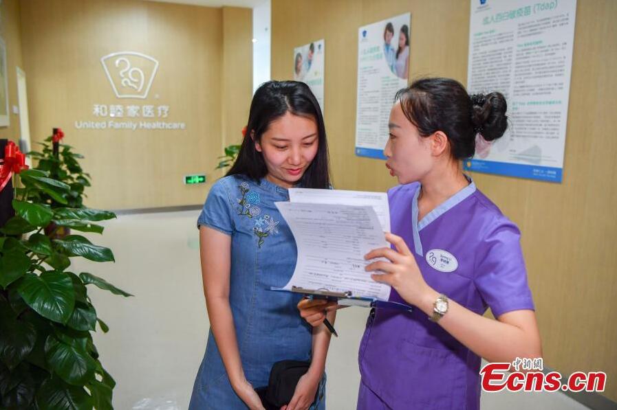 Aplican en parte continental china nueva vacuna contra VPH