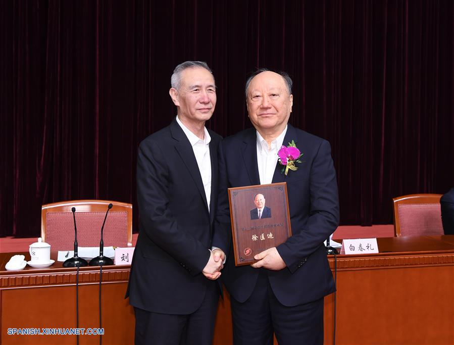 (Xinhua/Shen Hong)