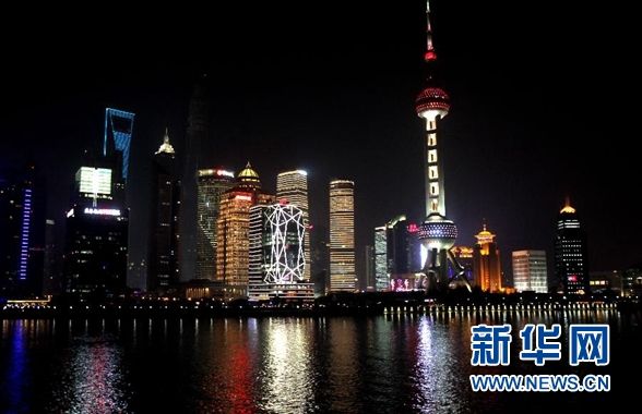 Después de 40 a?os de reforma y apertura, China tiene mucho de que enorgullecerse