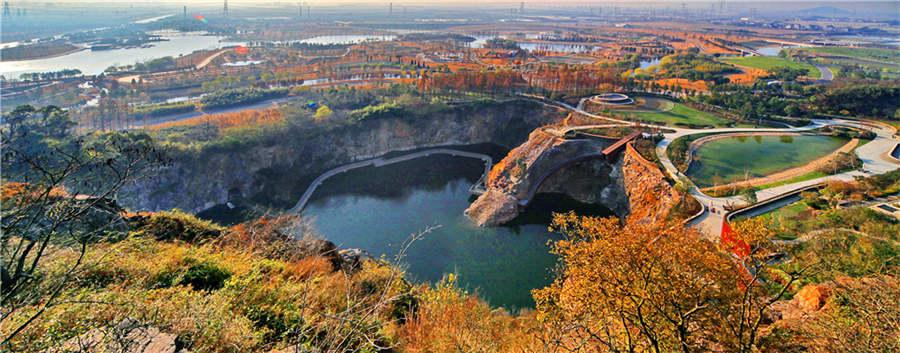 El proyecto del jardín de la cantera del Jardín Botánico Chenshan de Shanghai. (Foto: proporcionada)