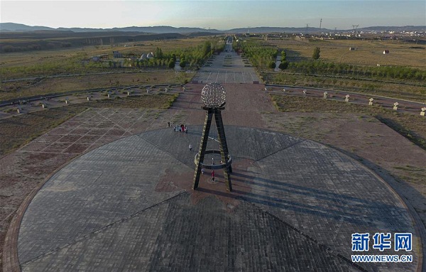 Visita al centro geográfico del continente asiático
