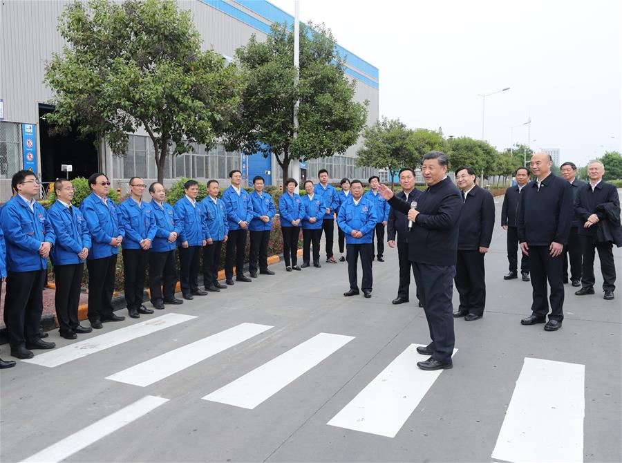 (Xinhua/Ju Peng)