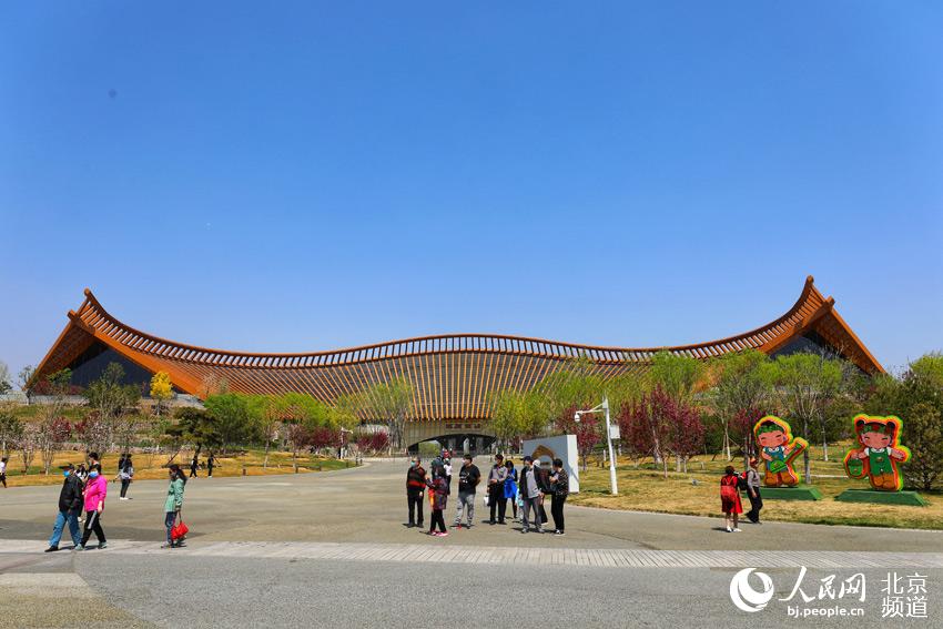 Se presenta al público el Parque de Exposiciones de Beijing