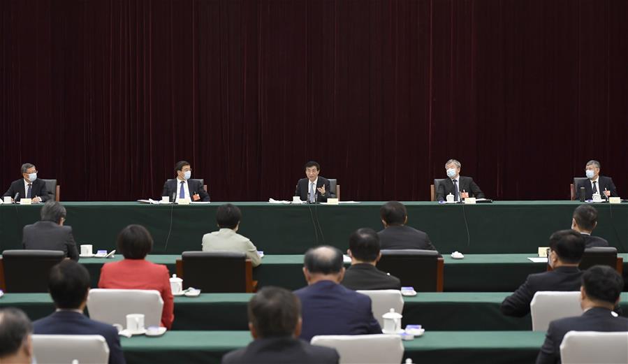 ((Xinhua/Yue Yuewei)