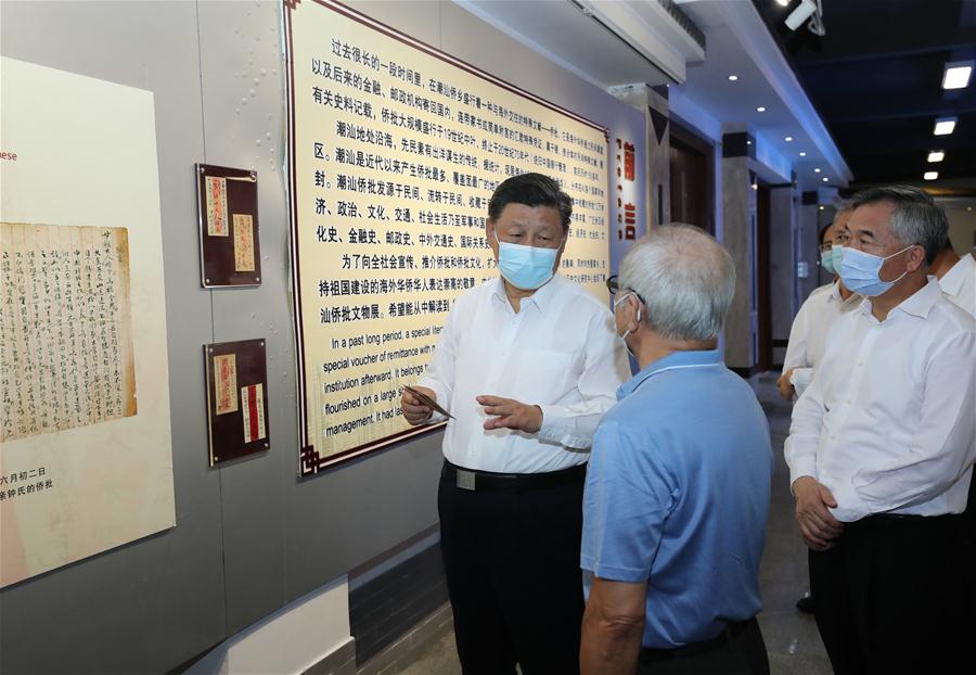 (Xinhua/Wang Ye)