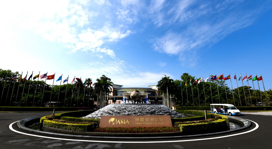 Imagen del Centro Internacional de Conferencias del Foro de Boao para Asia, en la ciudad de Boao, en la provincia meridional china de Hainan, el 17 de abril de 2021. (Xinhua/Yang Guanyu)