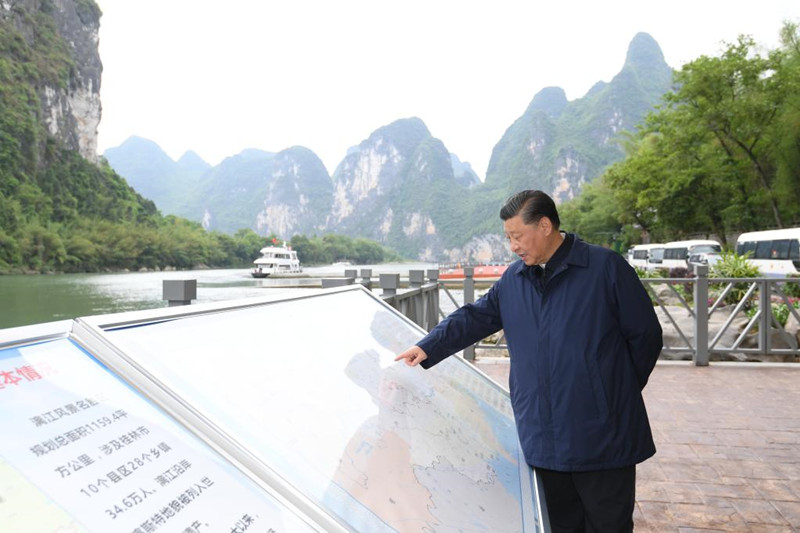 (Xinhua/Shen Hong)