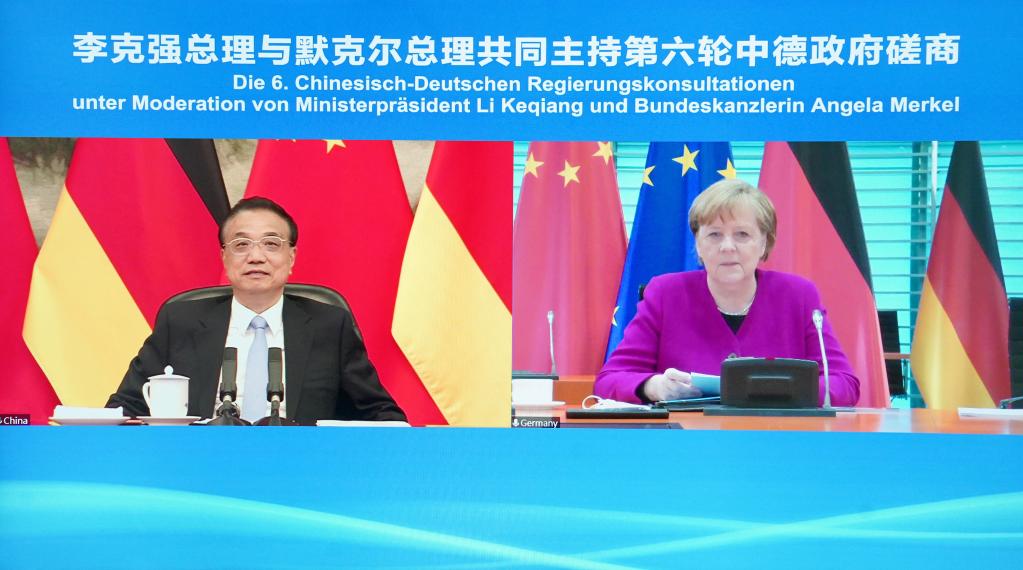 (Xinhua/Yue Yuewei)