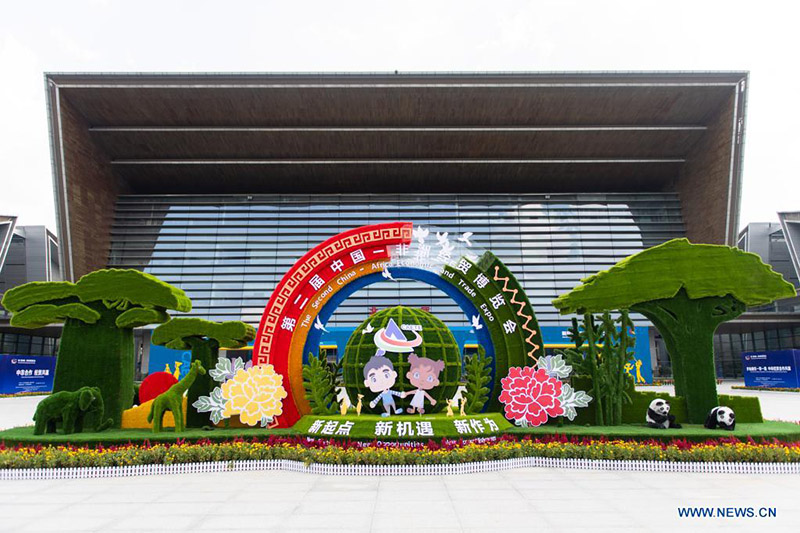 (Xinhua/Chen Sihan)