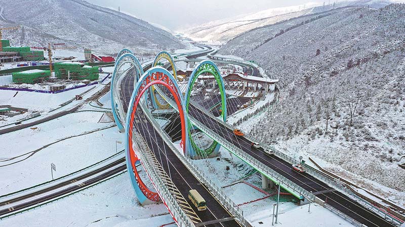 Finaliza la construcción de la arteria principal de la autopista Yanqing-Chongli antes de lo programado