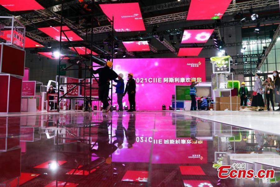 Ultiman detalles para la IV Exposición Internacional de Importaciones de China 