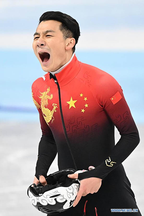 (Xinhua/Xiong Qi)