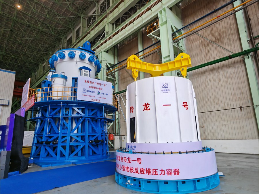 El Linglong One, un peque?o reactor modular multipropósito de agua a presión, luego de completar la prueba de aceptación en fábrica en Dalian, en la provincia nororiental china de Liaoning, el 13 de julio de 2023. (Xinhua/Zhang Boqun)