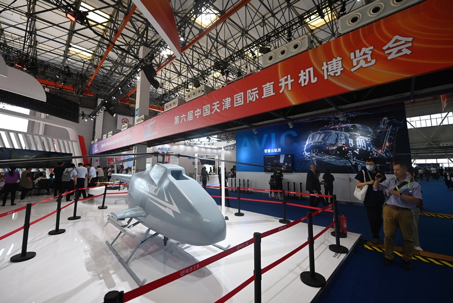 6a Exposición de Helicópteros de China, Tianjin, 14 de septiembre del 2023. [Foto: Xinhua]