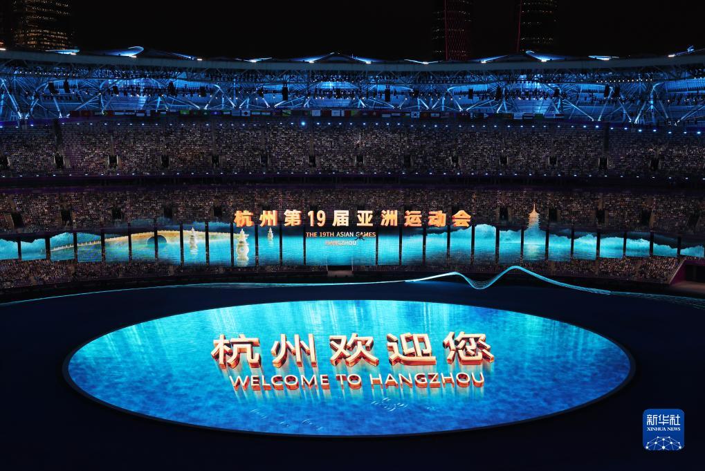 Comienza ceremonia de apertura de Juegos Asiáticos en Hangzhou