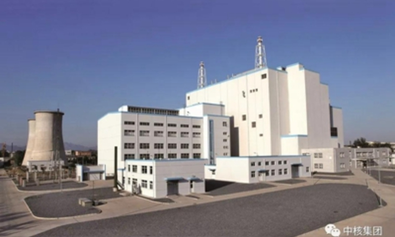 (Foto: Cortesía de la Corporación Nuclear Nacional de China)