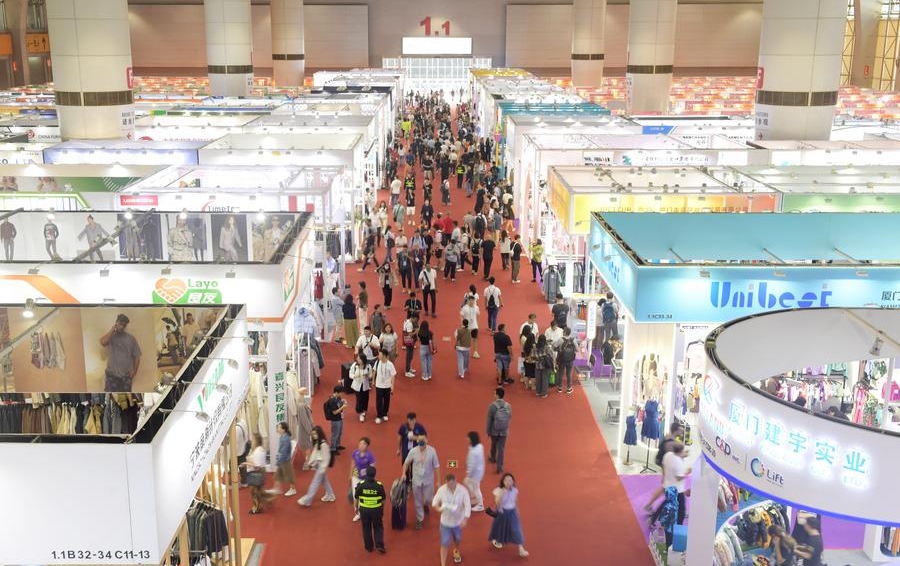 Visitantes en la 136a Feria de Importación y Exportación de China en Guangzhou, provincia de Guangdong, sur de China, el 31 de octubre de 2024. (Xinhua/Lu Hanxin)