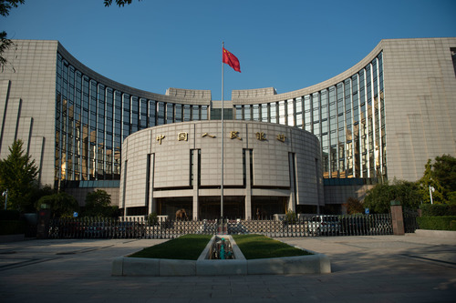 Vista frontal de la sede del Banco Popular de China en Beijing, la capital nacional. (Xinhua/Peng Ziyang)