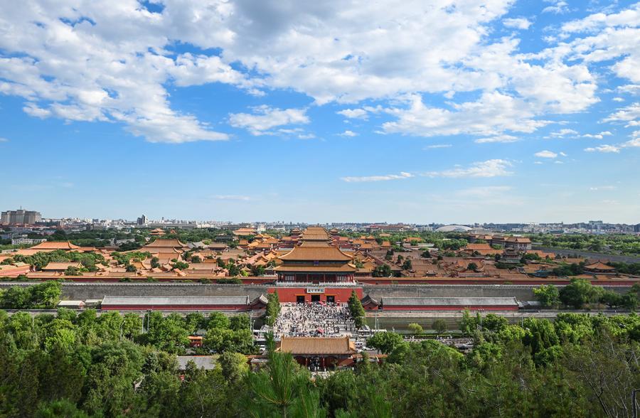 Esta foto, tomada el 31 de mayo de 2024, muestra una vista de la Ciudad Prohibida en Beijing, capital de China. (Xinhua/Chen Yehua)