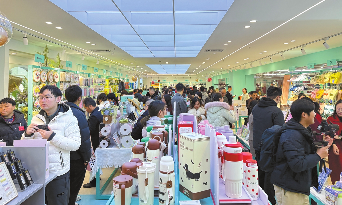 Escenas bulliciosas en el día de la inauguración de la primera tienda global de "Yiwu Selection", una nueva agrupación de marcas extranjeras en Yiwu, provincia de Zhejiang, 10 de enero del 2025. (Foto: Yiwu Official)