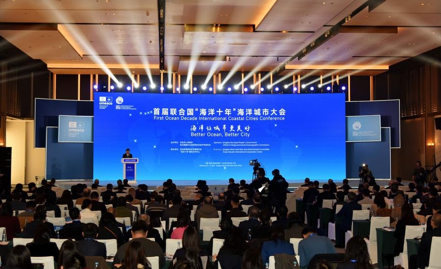 La Primera Conferencia Internacional de Ciudades Costeras del Decenio Oceánico se inaugura en la ciudad de Qingdao, en la provincia de Shandong, en el este de China, el 26 de febrero de 2025. (Xinhua/Li Ziheng)