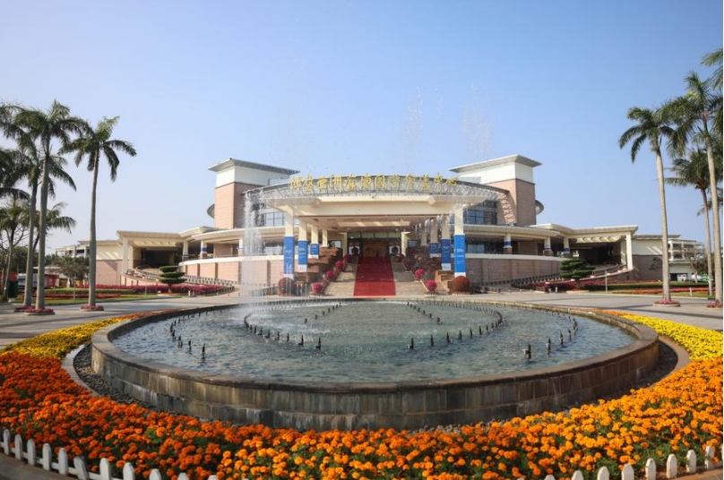 Una vista del Centro Internacional de Conferencias del Foro de Boao para Asia, en Boao, en la provincia sure?a china de Hainan, el 24 de marzo de 2025. (Xinhua/Zhang Liyun)