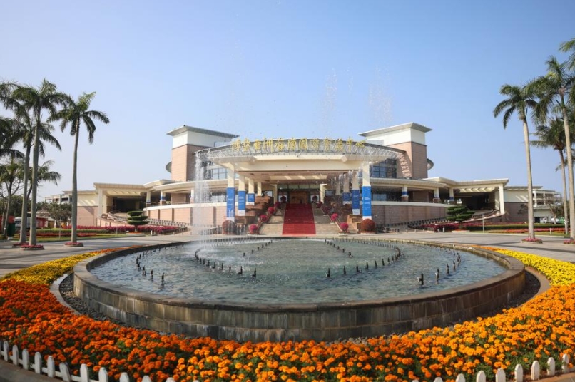 Imagen del 24 de marzo de 2025 del Centro Internacional de Conferencias del Foro de Boao para Asia, en Boao, en la provincia de Hainan, al sur de China. (Xinhua/Zhang Liyun) 